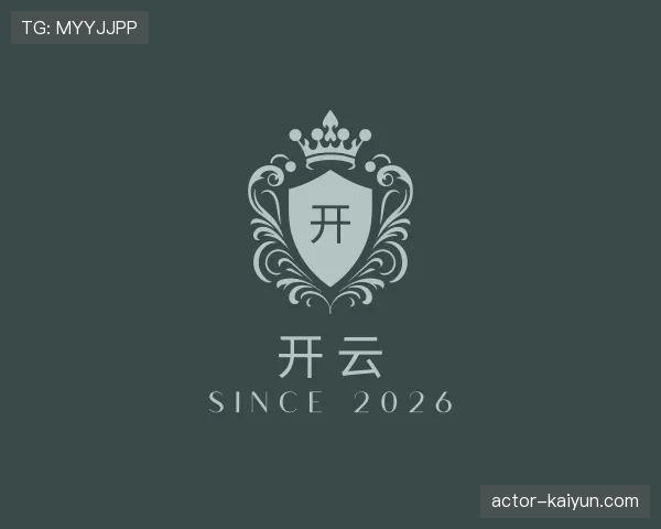 知道开云世界杯